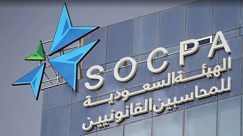 منح المكاتب 7 أيام لتقديم معلومات مكافحة ⁧‫غسل الأموال‬⁩ وجرائم الإرهاب