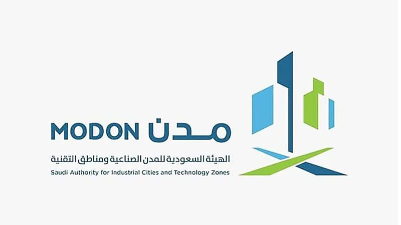 إنشاء أول مصنع طبي في المملكة لتوطين صناعة الأطراف الصناعية