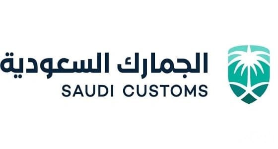 ضبط بضائع مغشوشة بقيمة 333 مليون ريال بالمملكة حتى نهاية 2017