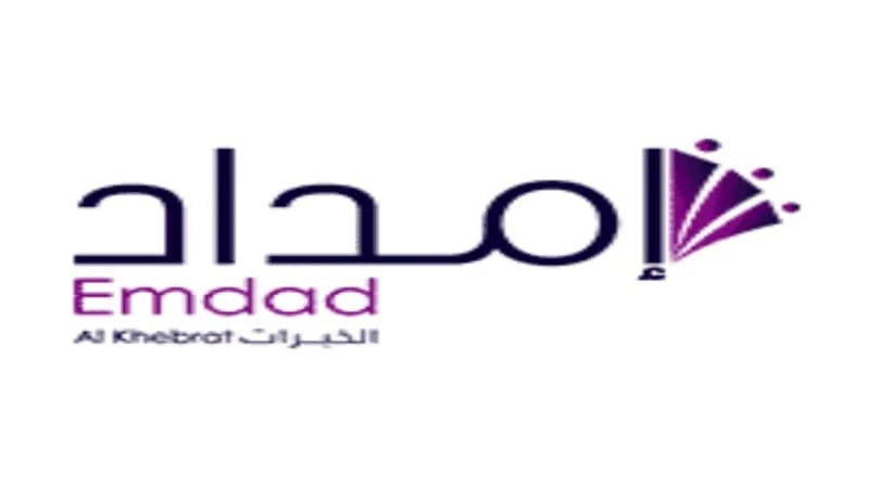 شركة إمداد الخبرات توفر وظائف في مجال خدمة العملاء