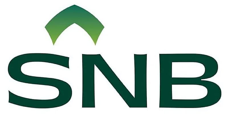 البنك الأهلي السعودي يعلن بدء التقديم في برنامج " رواد الأهلي "