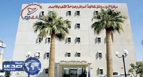 مركز الأمير سلطان في الأحساء يجري 2465 قسطرة قلب