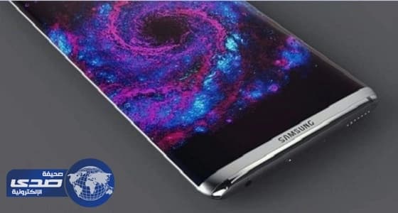 تعرف على أبرز خصائص هاتف جلاكسي إس 8 الجديد