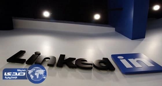 «لينكد إن»: «ألفا بت» تحتل المركز الأول في الشركات الأكثر جذبا للموظفين