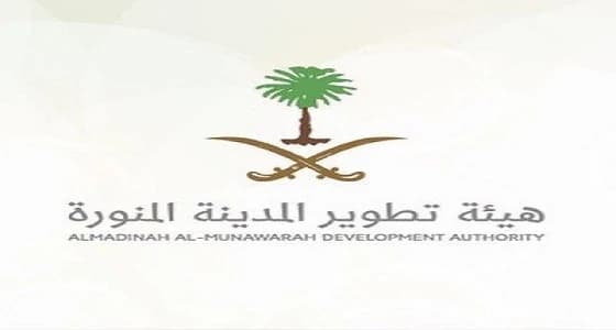 إيقاف مؤقت لخدمة النقل الترددي في موقف الأزهري