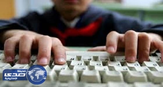 طرق منع الأطفال من زيارة المواقع الإباحية