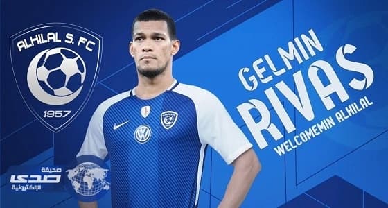 ريفاس: وافقت على عرض الهلال لأنه الأفضل