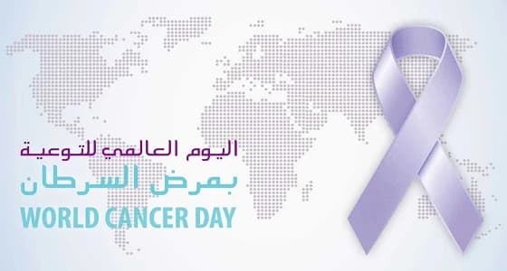 بعض الالتهابات المزمنة تشكل عوامل خطر للإصابة بالسرطان