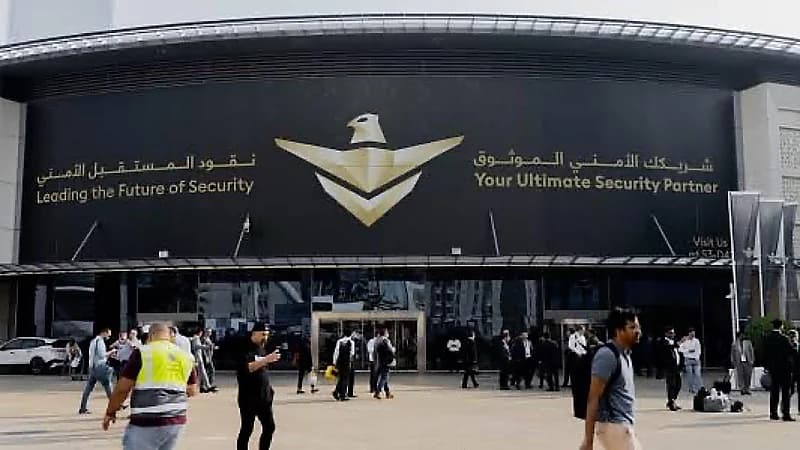 الشركة الوطنية للخدمات الأمنية تعلن عن وظائف شاغرة