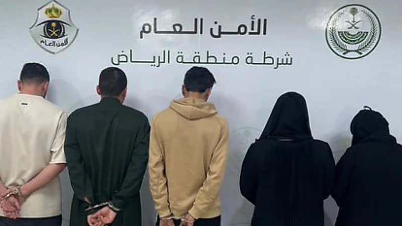 القبض على 5 أشخاص لارتكابهم أفعال منافية للآداب وحيازة المخدرات بالرياض