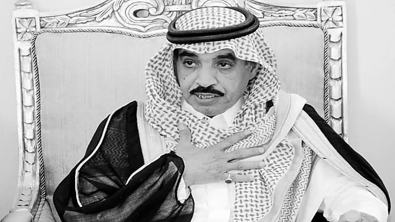 وفاة الشيخ جمل بن ناصر بن شري