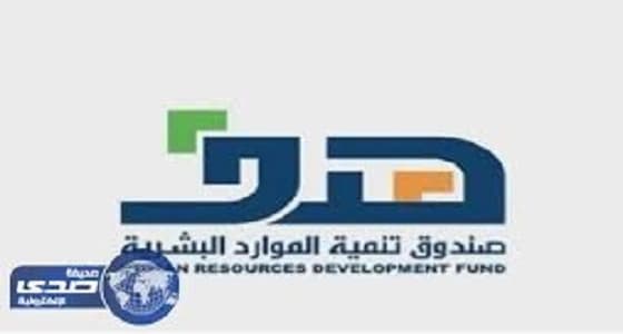 " هدف " يوفر الحماية الاجتماعية لممارسي العمل الحر