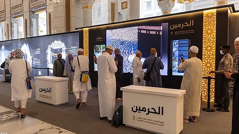 لندن تحتضن لأول مرة معرض الحرمين ونسك بتنظيم سعودي.. فيديو