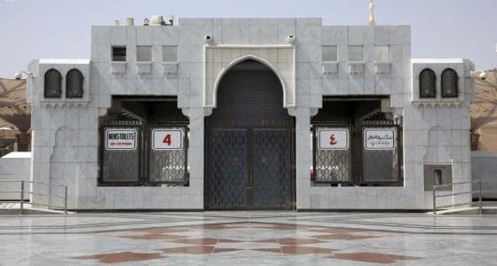 إزالة المواضئ المكشوفة بساحات الحرم المكي وتحويلها لمصليات