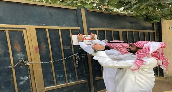 بالصور.. إغلاق مستودع لبيع الألبان بحي المصانع