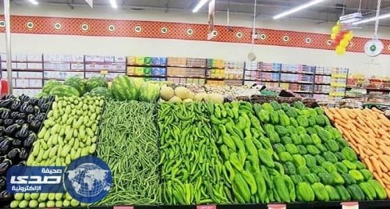 144 ريالًا القيمة العادلة لسهم " أسواق العثيم "