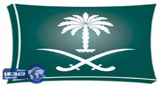 الرياض تتصدر بلاغات التجارة و قطع الغيار الشكوى الأعلى