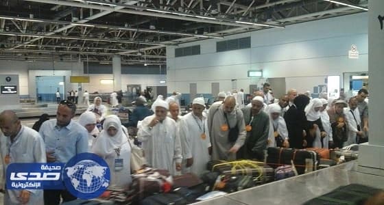 مطار القاهرة يستقبل بشاير عودة الحجاج المصريين