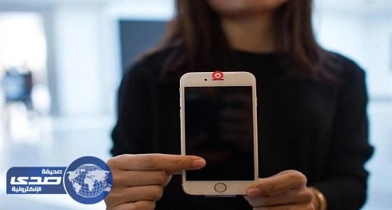 تعرف على مزايا النقطة السوداء بهاتف آيفون