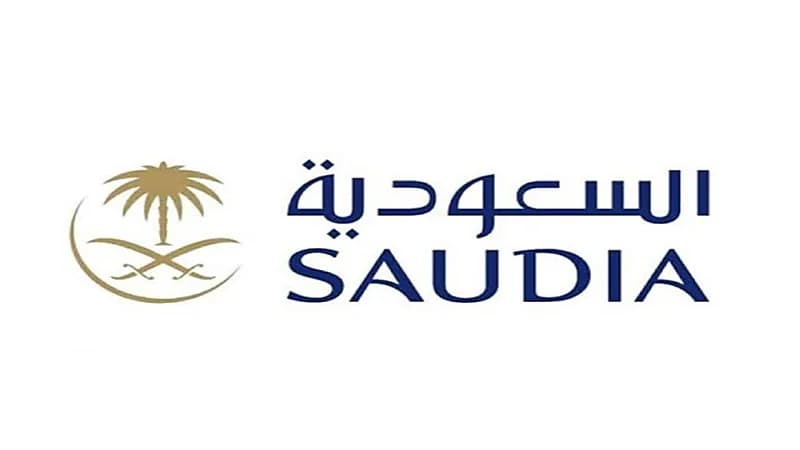 وظائف شاغرة لدى الخطوط السعودية