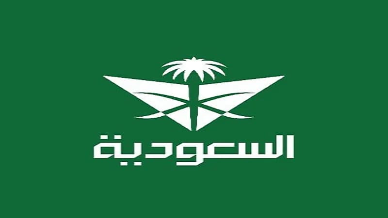 الخطوط السعودية: سافر لأي وجهة داخلية بـ 150 ريال لدرجة الضيافة الاقتصادية