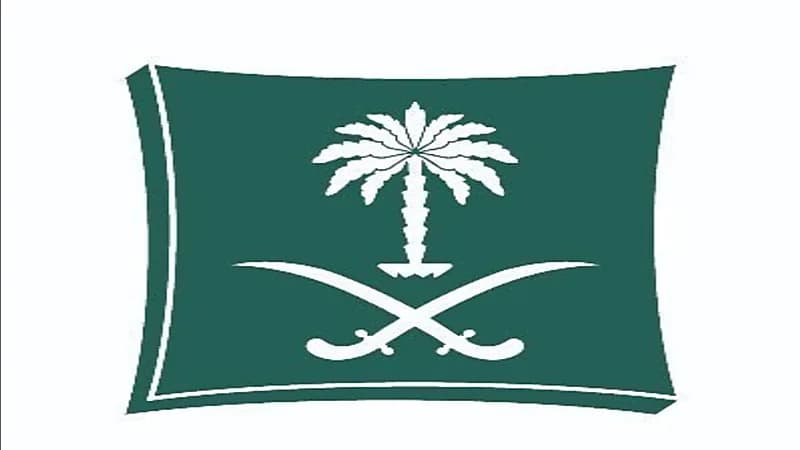 "التجارة" تتيح إصدار تراخيص تخفيضات اليوم الوطني إلكترونيًا