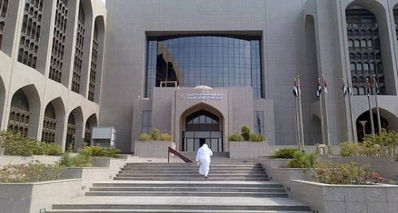 الإمارات تكشف عن سبب استفسارها عن حسابات 19 سعوديًّا