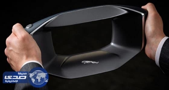 عجلة قيادة مستقبلية غريبة ومثيرة من جاجوار لاندروفر