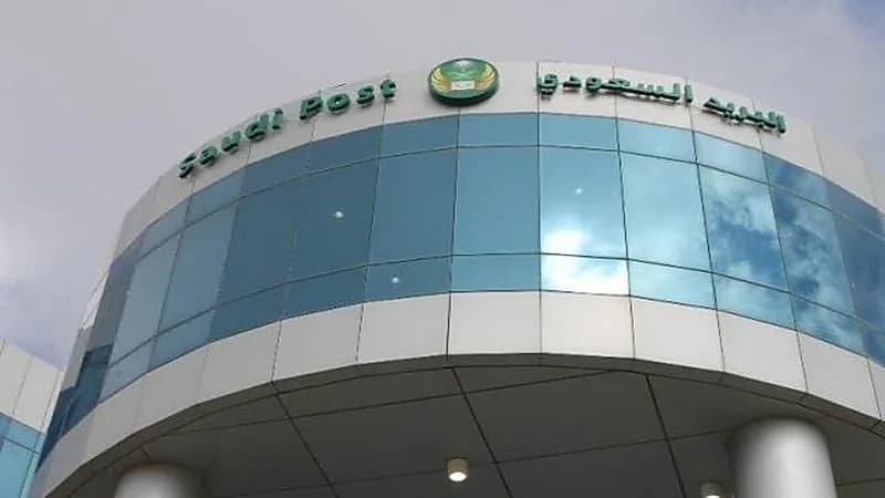 مؤسسة «البريد»: خدمة واصل عالمي توفر عليك سعر أول نصف كيلو من طلبك