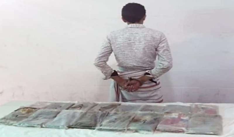 ضبط شخص بحوزته 16 كيلو جرامًا من الحشيش المخدر في جازان 