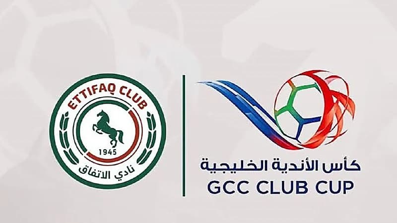 رسميًا.. الكشف عن الأندية المشاركة في دوري أبطال الخليج