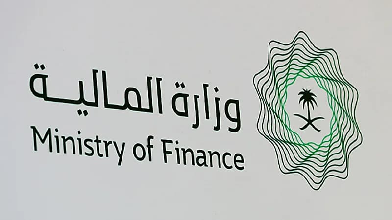 إتمام تسعير الطرح الثامن من السندات الدولية بإجمالي 5 مليار دولار