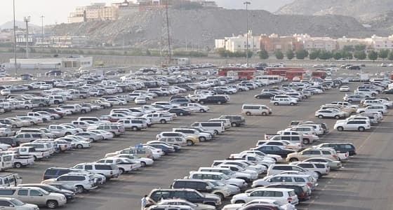 منح 7 دقائق مجانية بالمواقف المدفوعة في مكة