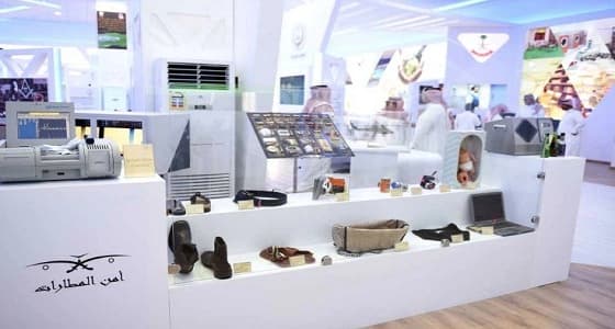 رئاسة أمن الدولة تكشف عدد العمليات الإرهابية بالمملكة خلال 38 عاما