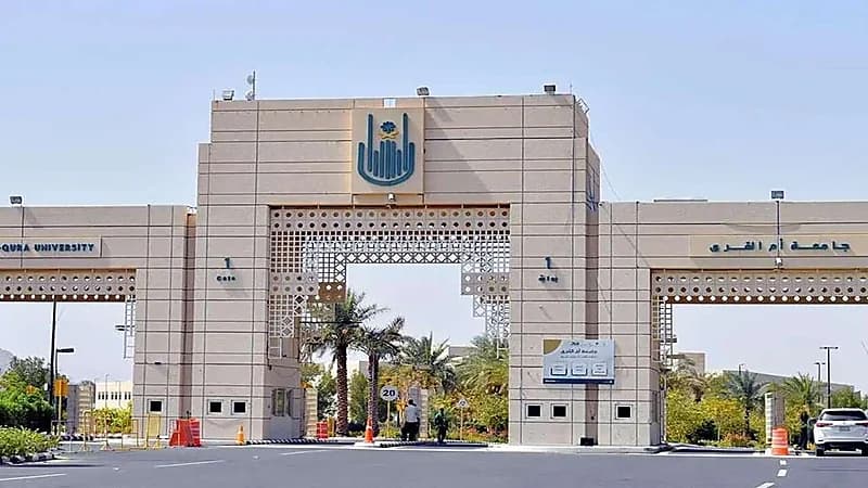 جامعة أمِّ القُرى تنظِّم مؤتمر مسؤوليَّة الجامعات في تعزيز القيم والوعي الفكري