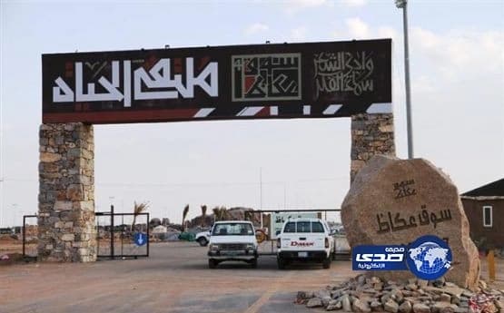 حبس كويتي 5 سنوات لإدارته شقة دعارة