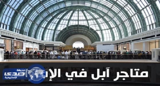فنون الباحة تطلق مسابقة الأفلام القصيرة