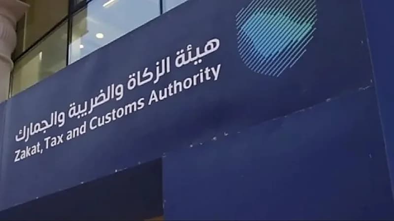 "الجمارك" توضح شرط السماح باستيراد "الدرون" من خارج المملكة