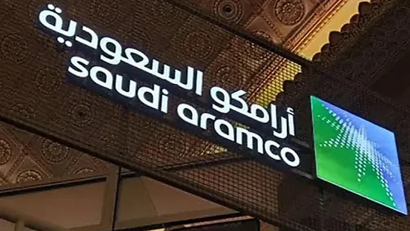 أرامكو: مايو المقبل موعد إعلان نتائج وأرباح الربع الأول من العام الجاري