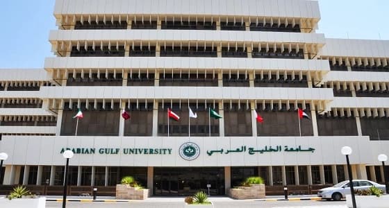 بدء تنفيذ أعمال البناء فى مدينة الملك عبدالله الطبية