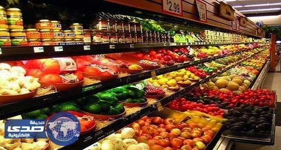 ارتفاع أسعار الخضار والفواكة في جازان ومطالبات بتدخل الجهات المعنية