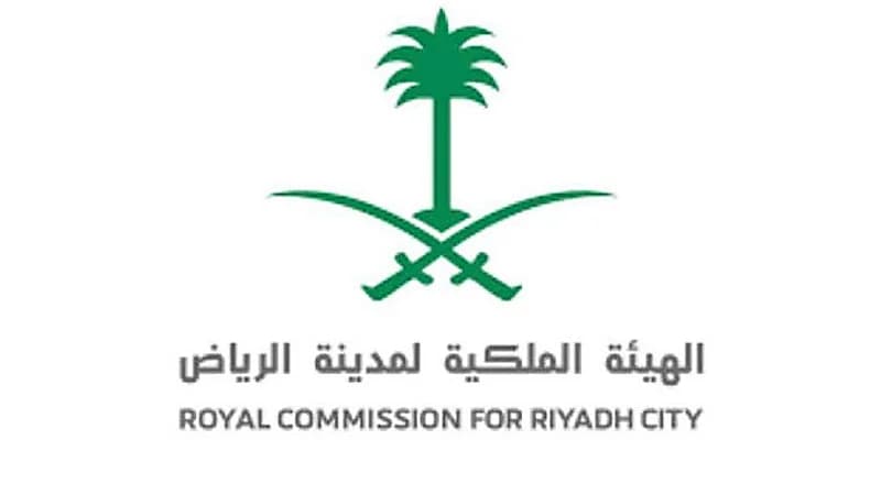 إطلاق منصة التوازن العقاري لشراء الأراضي السكنية بالرياض..فيديو