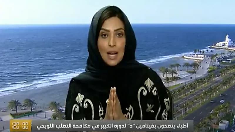 بالفيديو.. استشارية: مرضى التصلب اللويحي يعانون من عدم تفهم الجهات الوظيفية لهم