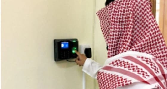 أطباء ومختصون يستنكرون صحة نقل أجهزة البصمة لمرض الإيدز