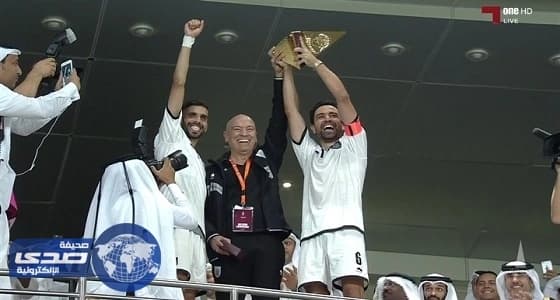 السد بطلا لكأس قطر للمرة الأولى في تاريخه