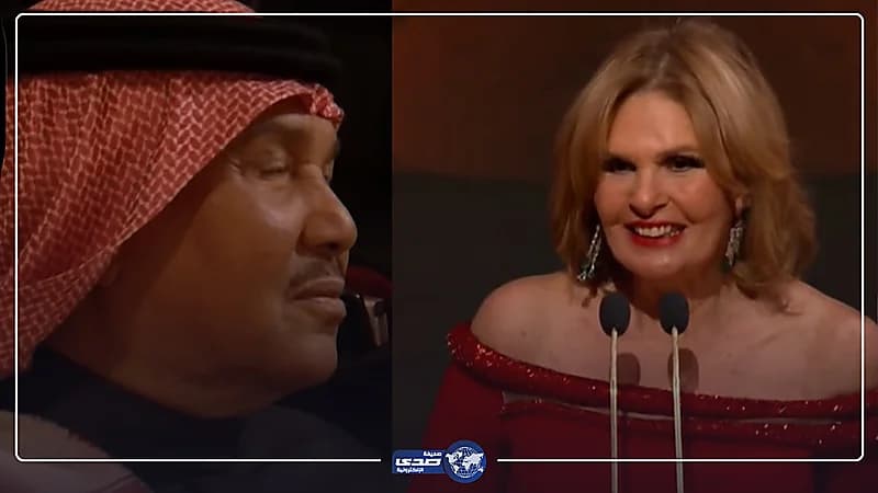 نظرات خجولة من محمد عبده لـ يسرا في حفل جوي أورد.. فيديو
