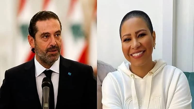 شيرين:" سعد الحريري اتصل بيا وهشيله ده لحد ما أموت"