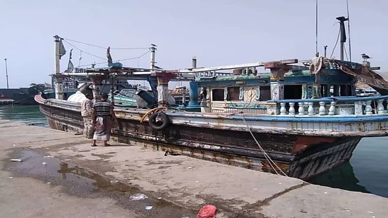 ضبط سفينة إيرانية محملة بكمية ضخمة من المخدرات