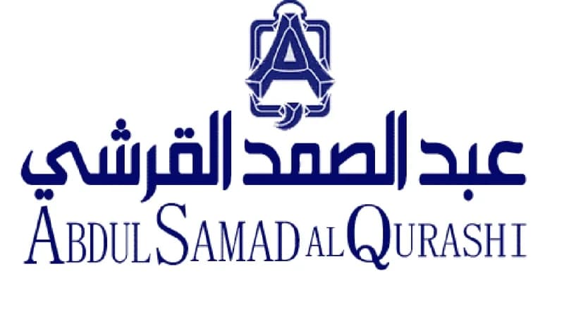 شركة عبد الصمد القرشي تعلن عن وظائف شاغرة