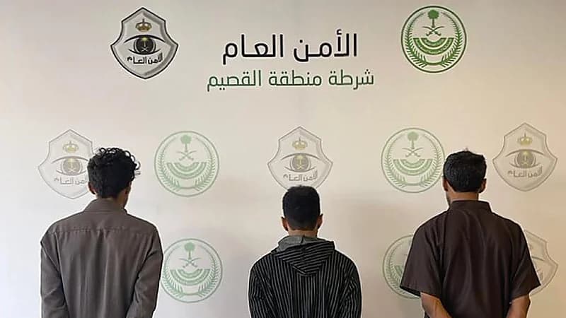 القبض على 3 أشخاص لارتكابهم حوادث جنائية بالقصيم